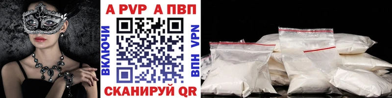Сколько стоит Нижневартовск Кокаин СК Псилоцибиновые грибы Мефедрон
