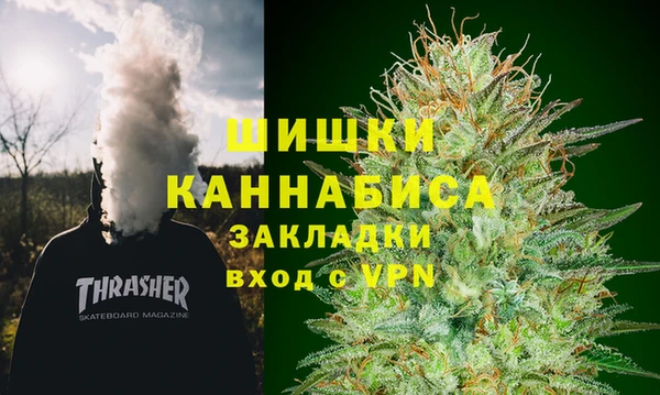 2c-b Апатиты