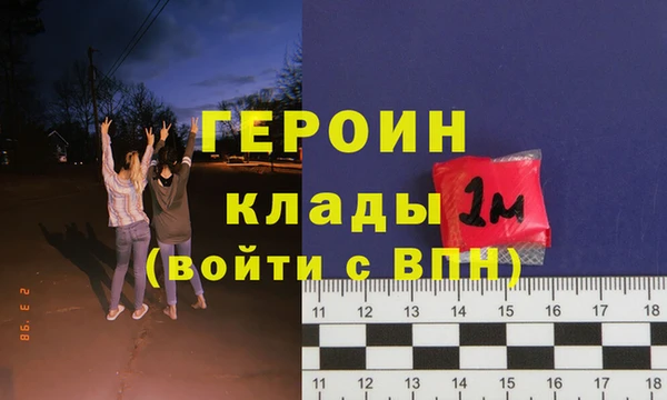 2c-b Апатиты