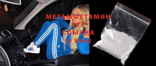 стаф Михайлов