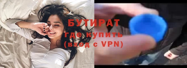 прущий лед Михайловск