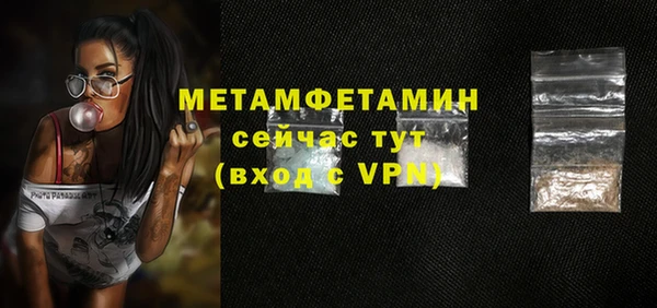 mix Шимановск