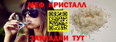 гидропоника Заводоуковск