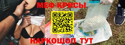 a pvp Берёзовский