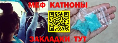 гидропоника Заводоуковск
