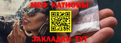 скорость Заволжье