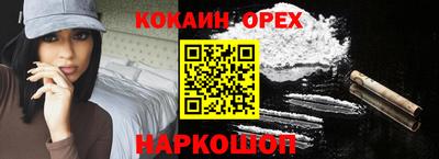 таблы Жуковский