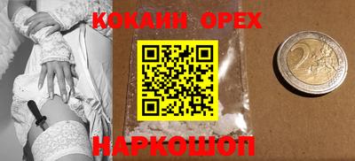 таблы Жуковский