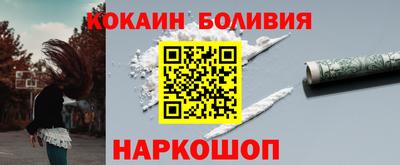 таблы Жуковский