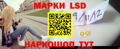 таблы Жуковский