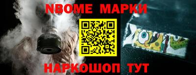 гидропоника Заводоуковск