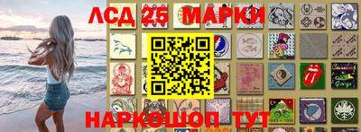 таблы Жуковский