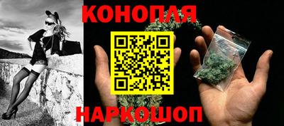 таблы Жуковский