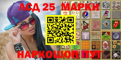 таблы Жуковский