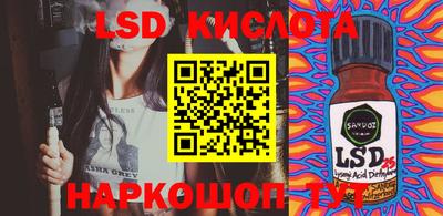 скорость Заволжье
