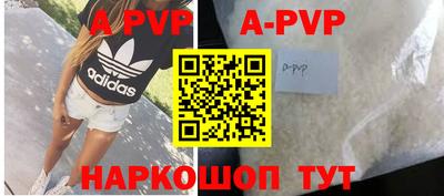 скорость Заволжье