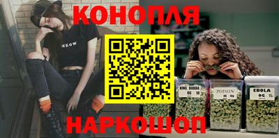 гидропоника Заводоуковск