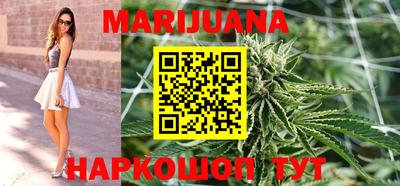 таблы Жуковский