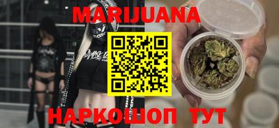 таблы Жуковский