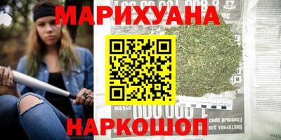 скорость Заволжье