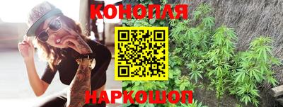 скорость Заволжье
