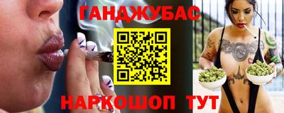 скорость Заволжье