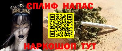 скорость Заволжье