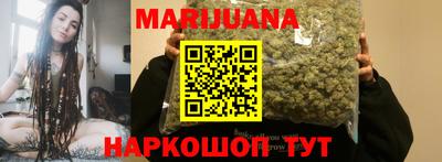 скорость Заволжье