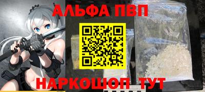 гидропоника Заводоуковск