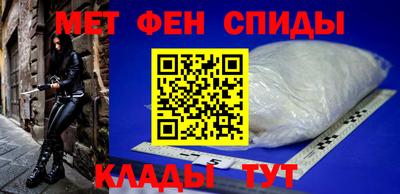 таблы Жуковский