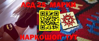 a pvp Берёзовский