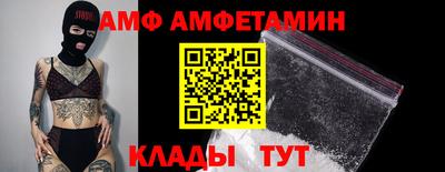 гидропоника Заводоуковск