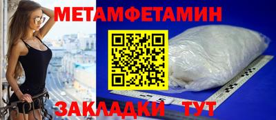 скорость Заволжье