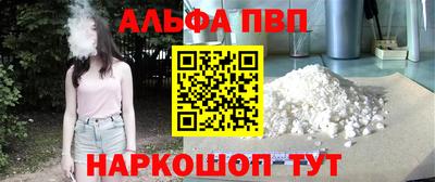 скорость Заволжье