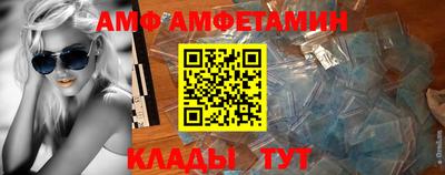 гидропоника Заводоуковск