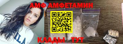 скорость Заволжье