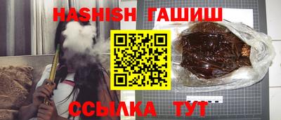 скорость Заволжье