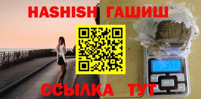 a pvp Берёзовский