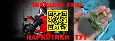 гидропоника Заводоуковск