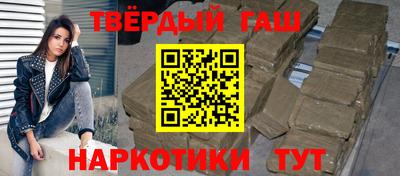 гидропоника Заводоуковск