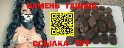 скорость Заволжье