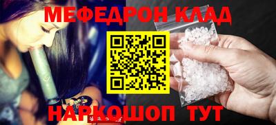 гидропоника Заводоуковск