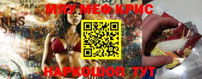 a pvp Берёзовский