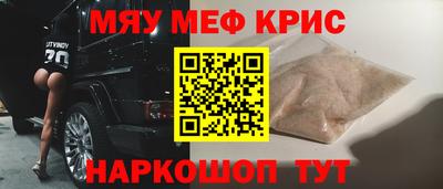 спиды Кингисепп