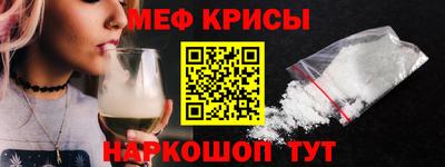 скорость Заволжье