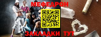 гидропоника Заводоуковск