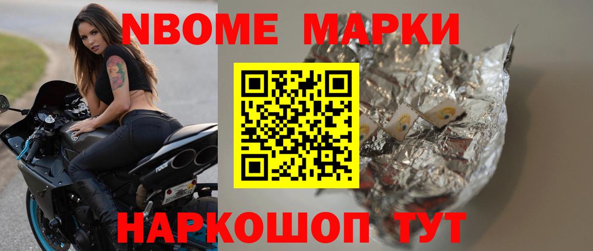 LSD-25 экстази кислота  hydra ссылки  LSD-25 экстази ecstasy  Нижневартовск  LSD-25 экстази 