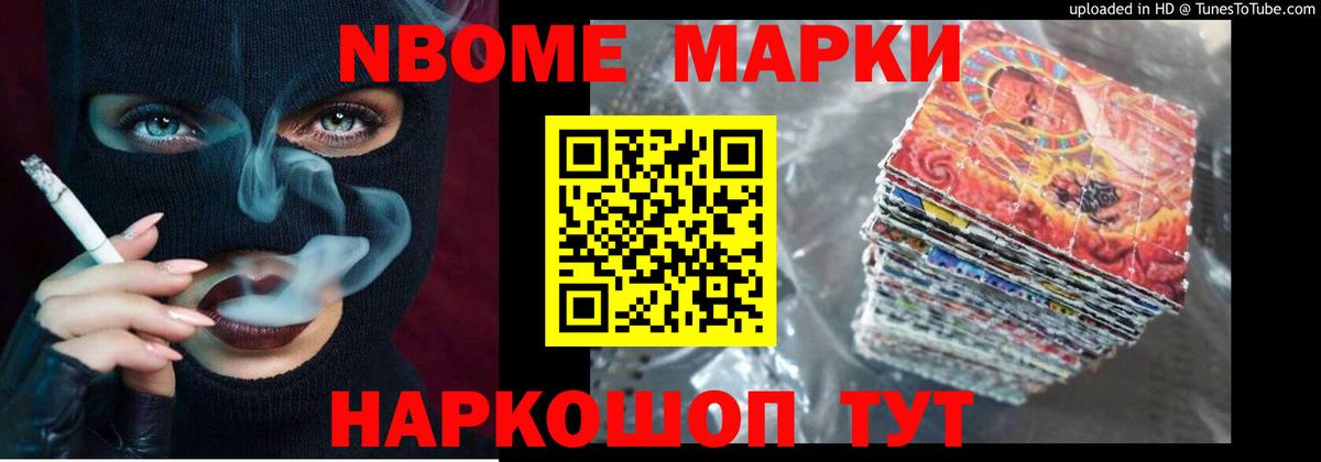 ЛСД экстази кислота Нижневартовск