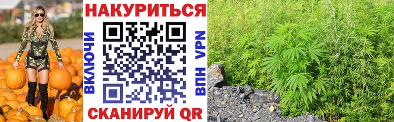 mega Нижневартовск МАРИХУАНА Amnesia где найти